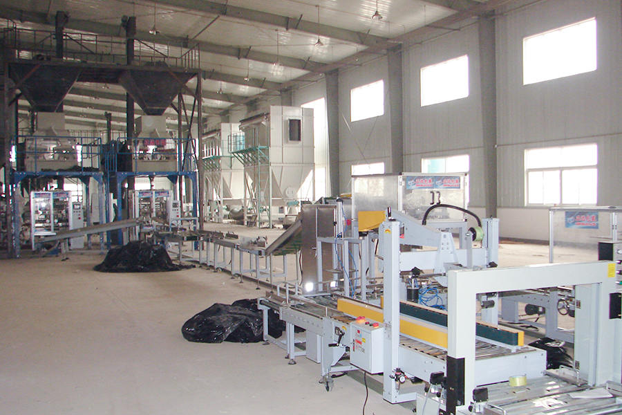 Čína Seed Industry Sedemdescing (balenie) lokalita